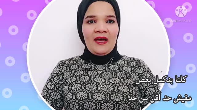 حدوتة الأسد والفار- الحلقه الثانيه من سلسلة حواديت أبله فضيلة