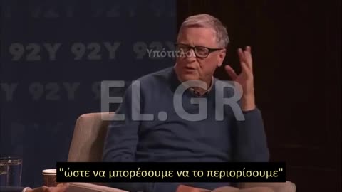 BILL GATES: Η COVID ΔΕΝ ΗΤΑΝ ΠΑΡΑ ΜΙΑ ΓΡΙΠΗ