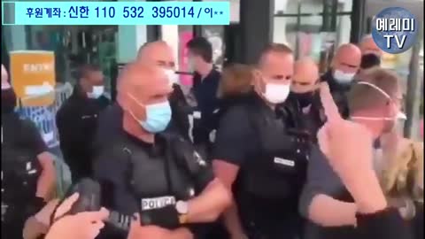 20210925_[펌] [예레미TV] [#170] 충격! 백신 여권 없이는 마켓에 들어갈 수 없는 비현실적인 장면!!-마켓 앞에서 울부짖는 사람들!