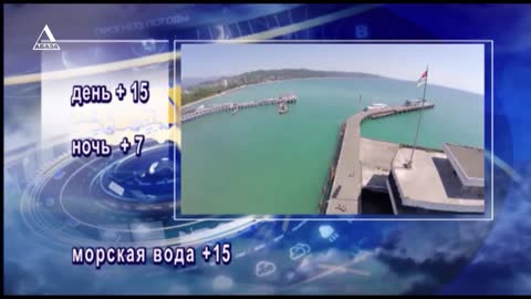 ВРЕМЯ НОВОСТЕЙ от 02-12-2021