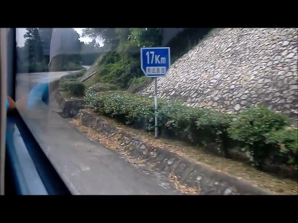 Top Travel Official (Series 2) - Episode 8 - [Mainland China] - Hoi Nam Island part 2