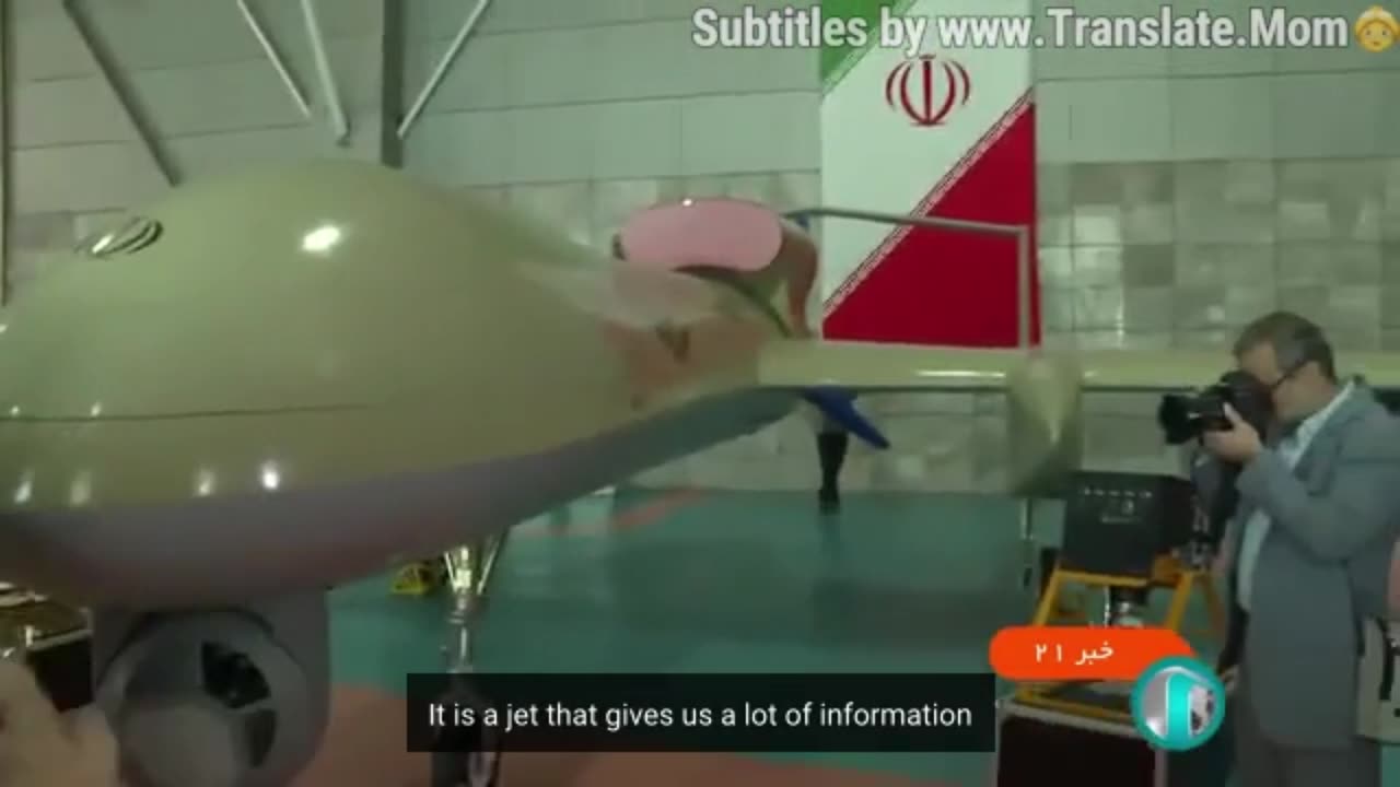 Iranian arms exhibition