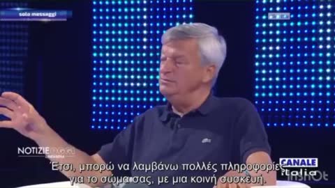 O Stefano Montanari για τον μαγνητισμό και τον έλεγχο των εμβολιασμένων