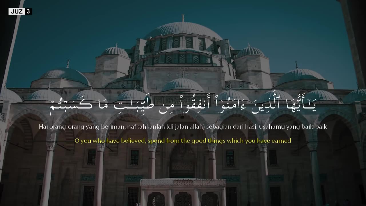 AL-BAQARAH FULL - Muzammil Hasballah