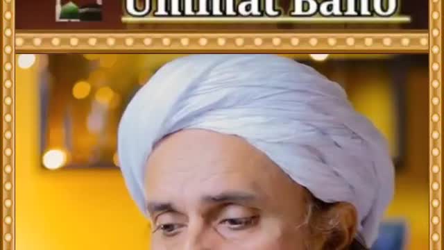 Na mehram ke liye dua karna-By Mufti Tariq Masood.....