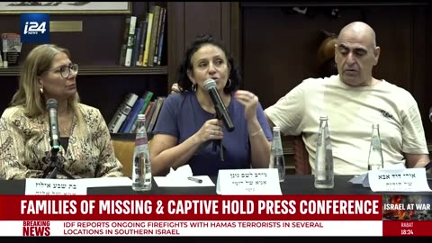 🔴 WATCH NOW: Day 2 of Israel's War Against Hamas - Continued Updates