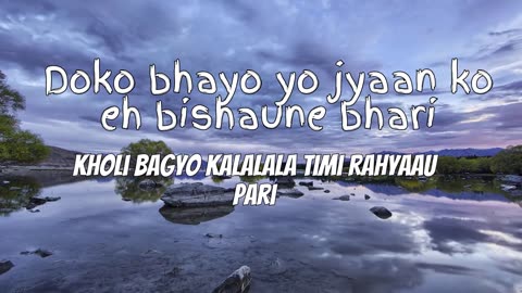 Fulthunge Rani Lyrics|| Ft🔥. Sujan Chapagain. Nepali Heartbreaking Song♥️