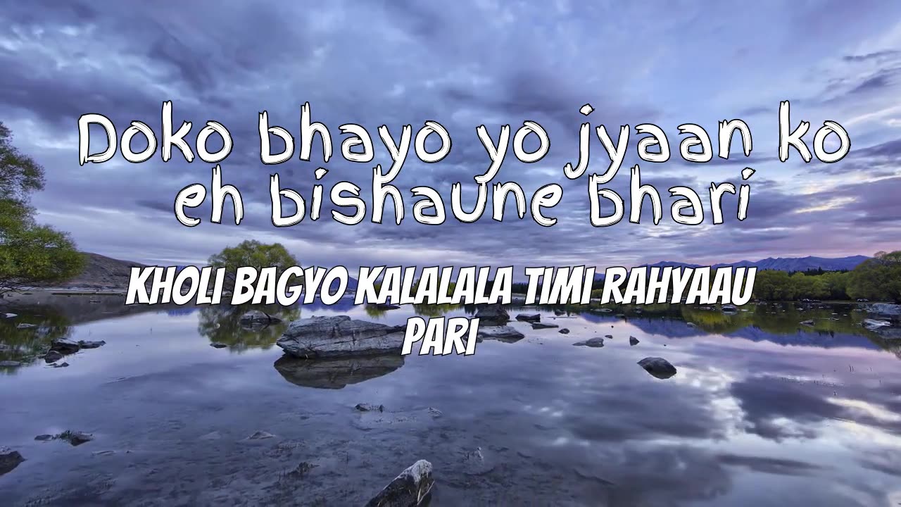 Fulthunge Rani Lyrics|| Ft🔥. Sujan Chapagain. Nepali Heartbreaking Song♥️