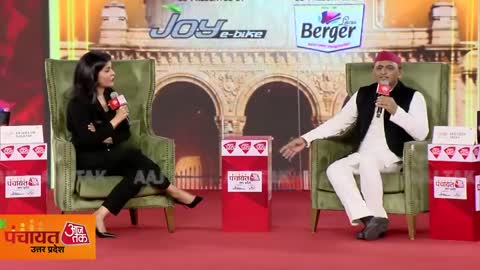 Anjana Om Kashyap Vs Akhilesh Yadav ft . Imandari _ Thug Life