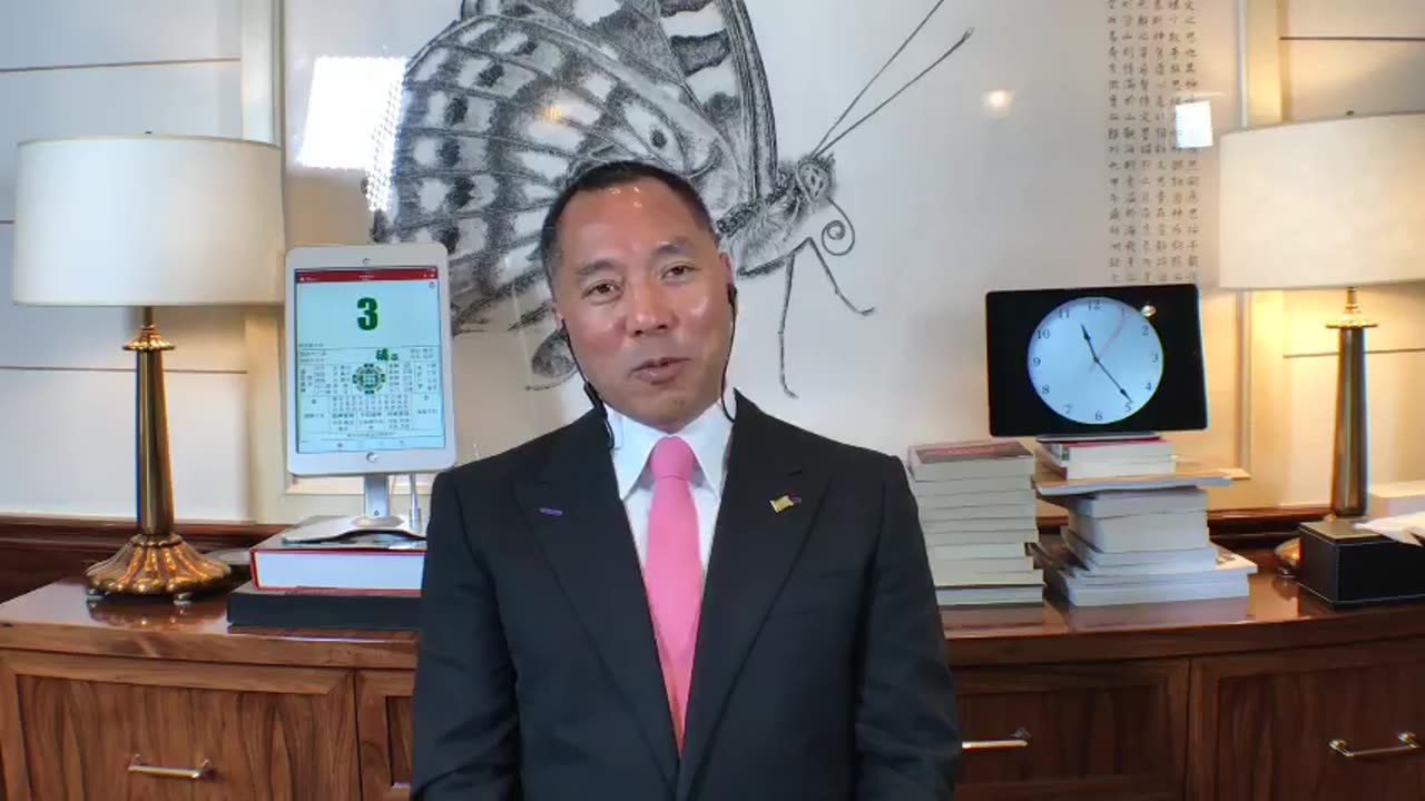 20170803文贵先生直播:关于网上虚假录音和香港警察搜查文贵香港办公室