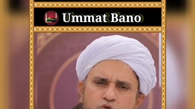 Khwab mai Zina hogaya to Kya iska gunah milega By Mufti Tariq Masood....