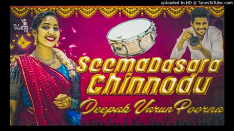 #seema dasara chinnodu