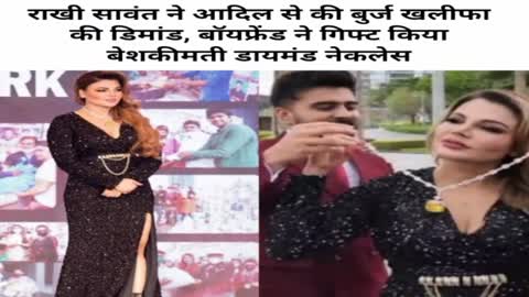 Bollywood news, India entertainment news,rakshi savanth & her bf adil shah latest news