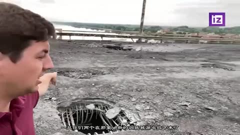 A lot of new holes appeared in the Antonovsky Bridge: Russian propagandists confirmed a new attack