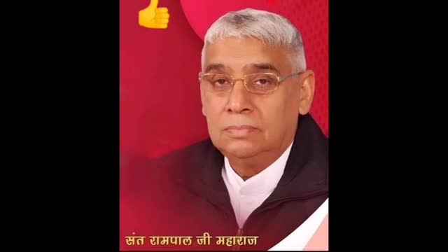 Jagatguru tatavdarshi satguru rampal ji maharaj ji 🙏😔🌹