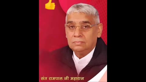 Jagatguru tatavdarshi satguru rampal ji maharaj ji 🙏😔🌹