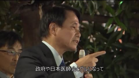 谷本誠一議員街頭演説