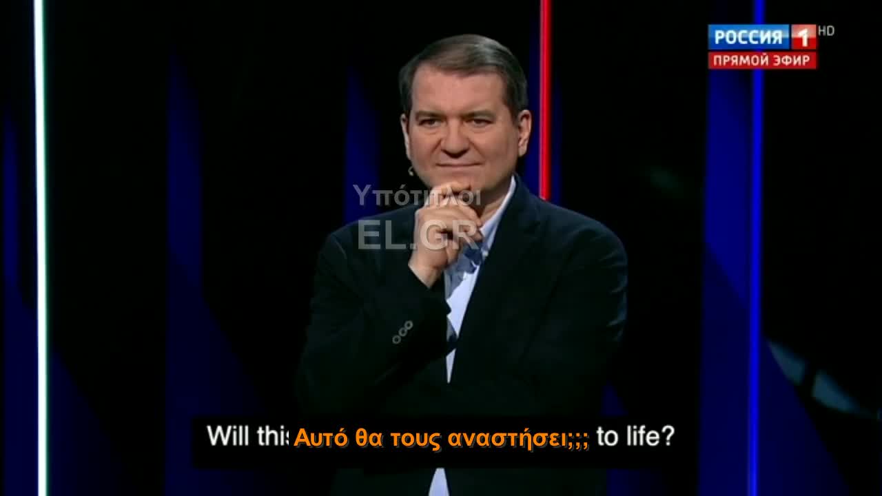 Οι Δυτικοί αφήνουν τους πολίτες τους αβοήθητους να εκτελεστούν