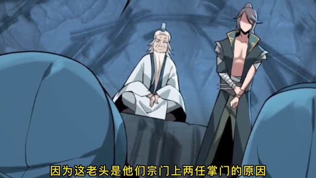 Little master please out of the mountain 4 set