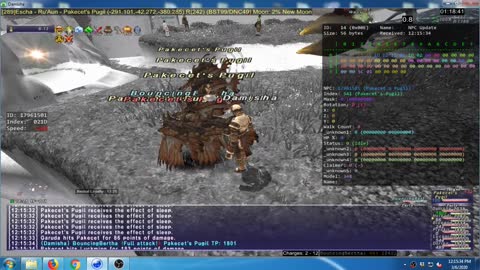 Geas Fete NM[Pakecet] x1 [W] (Ru'Aun)