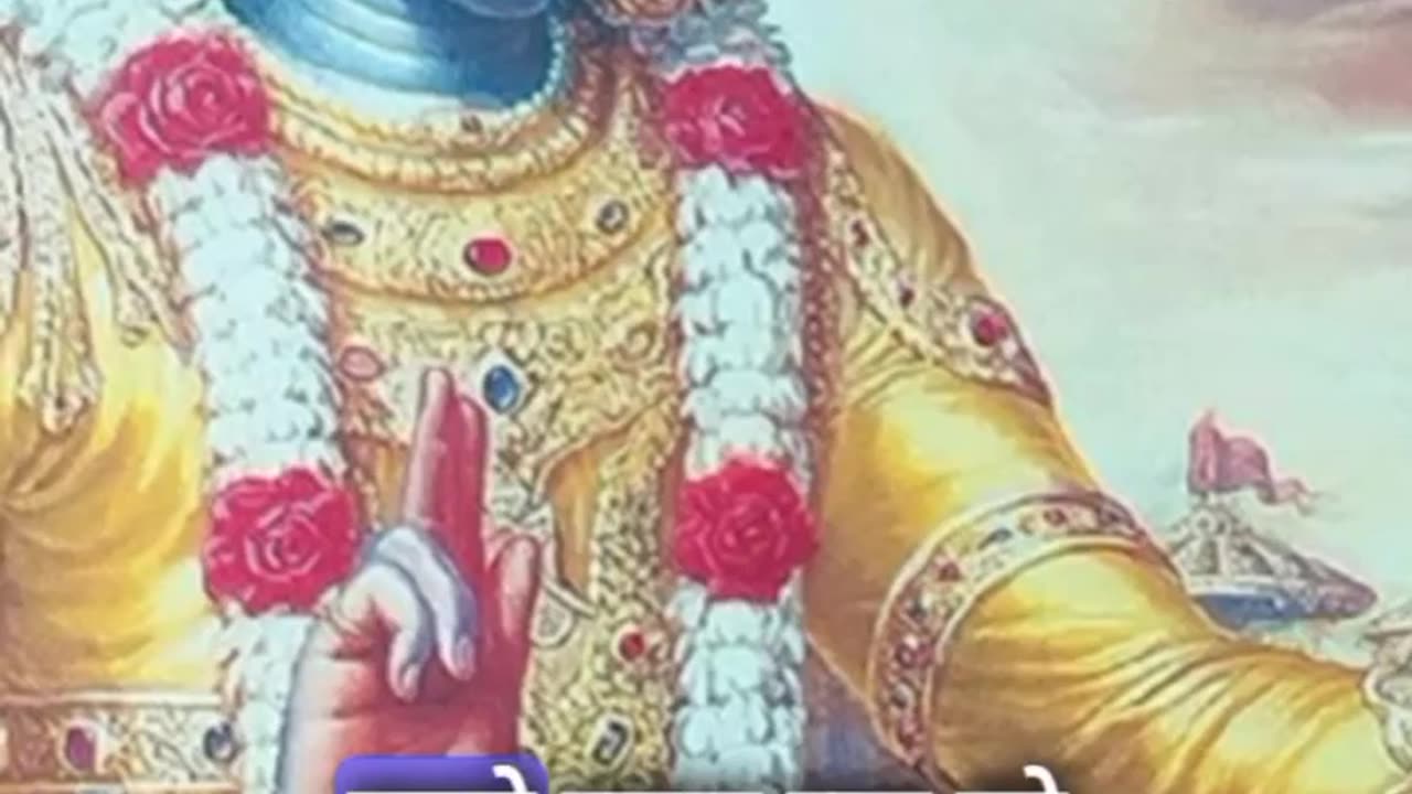 Shree Krishna quotes || good qoutea || Motivation || inspiration || loyal || trust || love