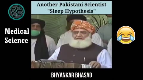 Pakistani Maluna vs science