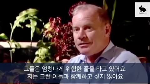 캐리멀리스 박사(PCR검사 발명 노벨상 수상) PCR은 분석연구를 위한 것이지 바이러스검출 위한 것이 아님