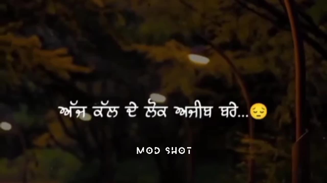 Aksar Dil Tod De Ne _ Mankirat Aulakh