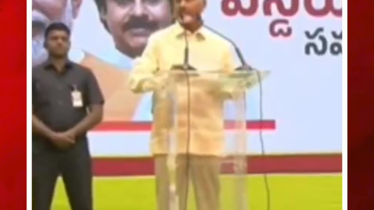 మామూలు మనిషిగానే జనంలోకి వస్తా: CBN #short #chandrababu #cm #commoncm #public | FBTV NEWS