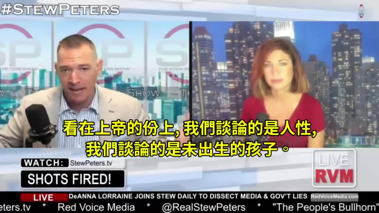 苗後使人不育！流產！不論男女，生殖器官必然被損壞了！