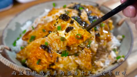 God made my favorite zhaoshao Liuxin poached egg rice