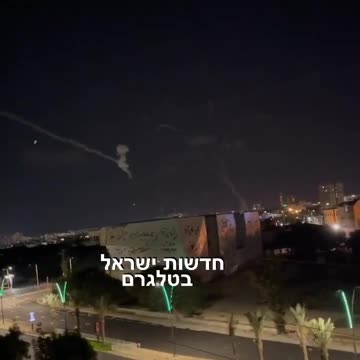 Iron Dome intercepts missiles over Ashkelon