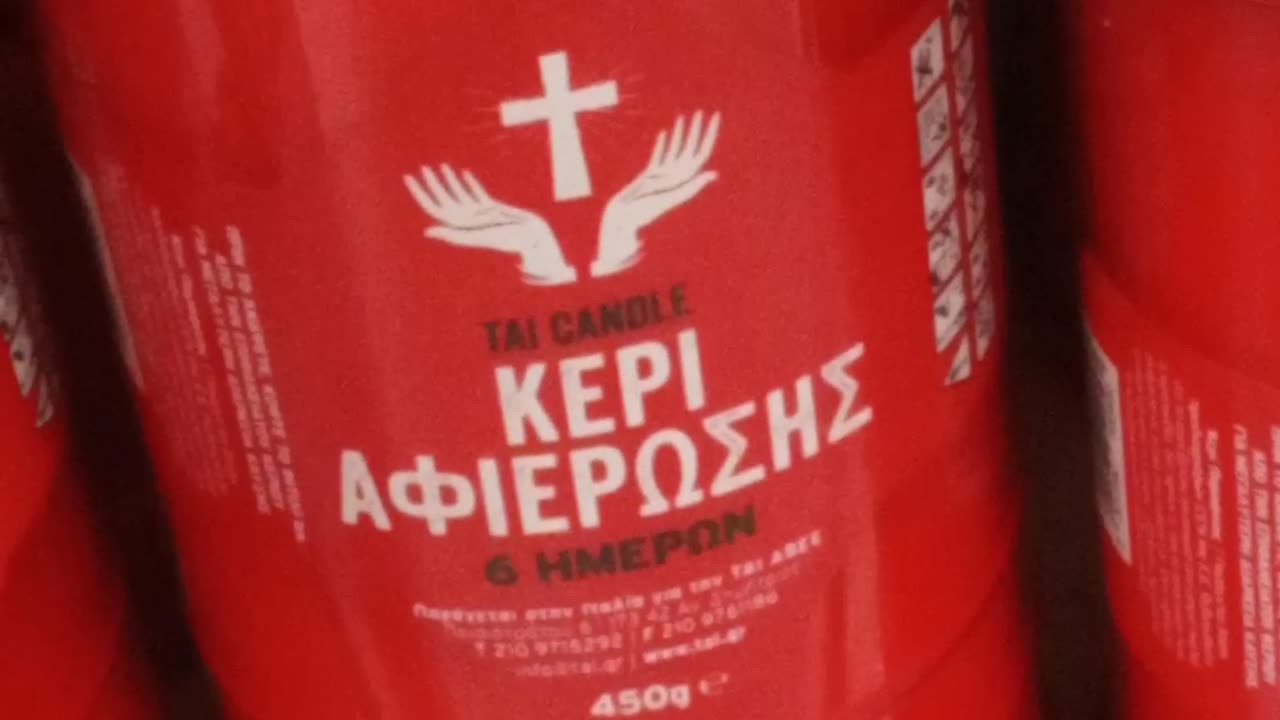 ΚΕΡΙ ΠΑΡΑΦΙΝΗΣ ΓΙΑ ΑΦΙΕΡΩΣΗ ΣΕ ΠΟΙΟΝ ΟΜΩΣ???