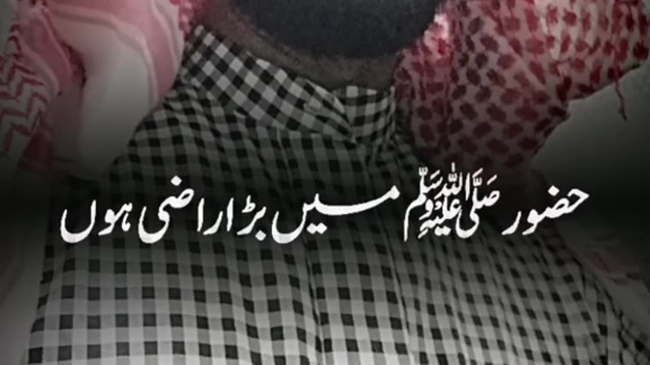Ma but khush ho I'm a Muslim alhamdulillah