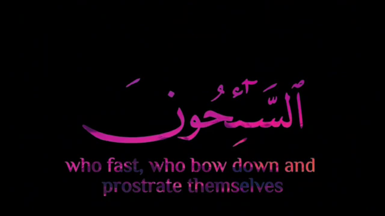 🌹كرومات قرانية ملونه🌹