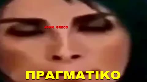 ΣΥΓΚΡΙΝΕ #ΧΟΛΙΓΟΥΝΤ... με #ΠΡΑΓΜΑΤΙΚΟΤΗΤΑ👇