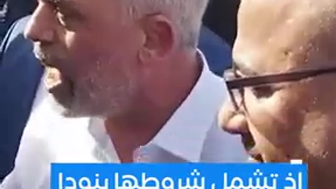 Speech by Hamas resistance leader Sinwar