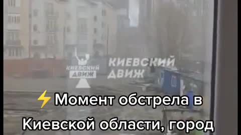 War in Ukraine Kyiv