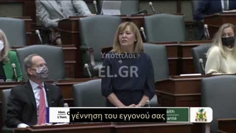 Ερώτηση Καναδού βουλευτή σηκώνει τσουνάμι