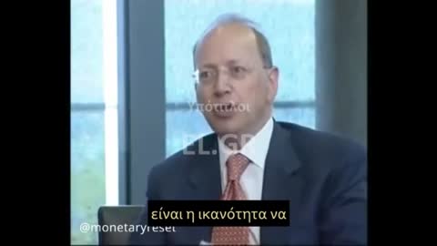 ΠΩΣ ΞΕΚΙΝΗΣΕ ΤΟ ΠΑΓΚΟΣΜΙΟ ΟΙΚΟΝΟΜΙΚΟ ΦΟΡΟΥΜ-ΝΟΕΜΒΡΙΟΣ 2007