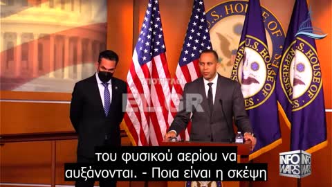 Η κατασκευασμένη ενεργειακή κρίση του Μπάιντεν