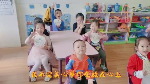 Chinese kindergarten