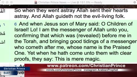 Prophet Muhammad has 99 names? (by Christian Prince)