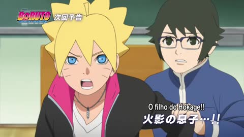 boruto ep 1 subtitled 2022