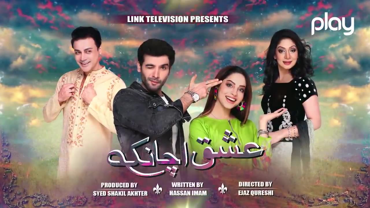 Ishq Achanak/Eid Special Telefilm #telefilm #drama #video