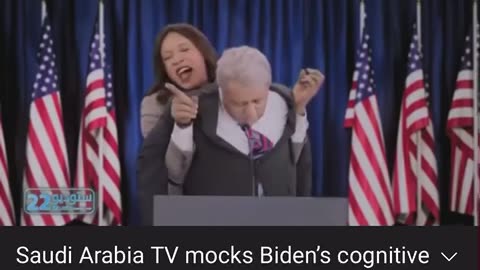 Saudi Arabia mocking Biden’s behavior in 2022.