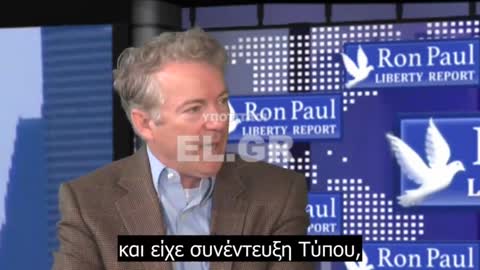 Πως εμφανίστηκε ο Fauci στο προσκηνιο