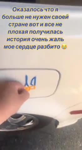 This isn't Ukrainian patriotism, this is loving wars without participating in them