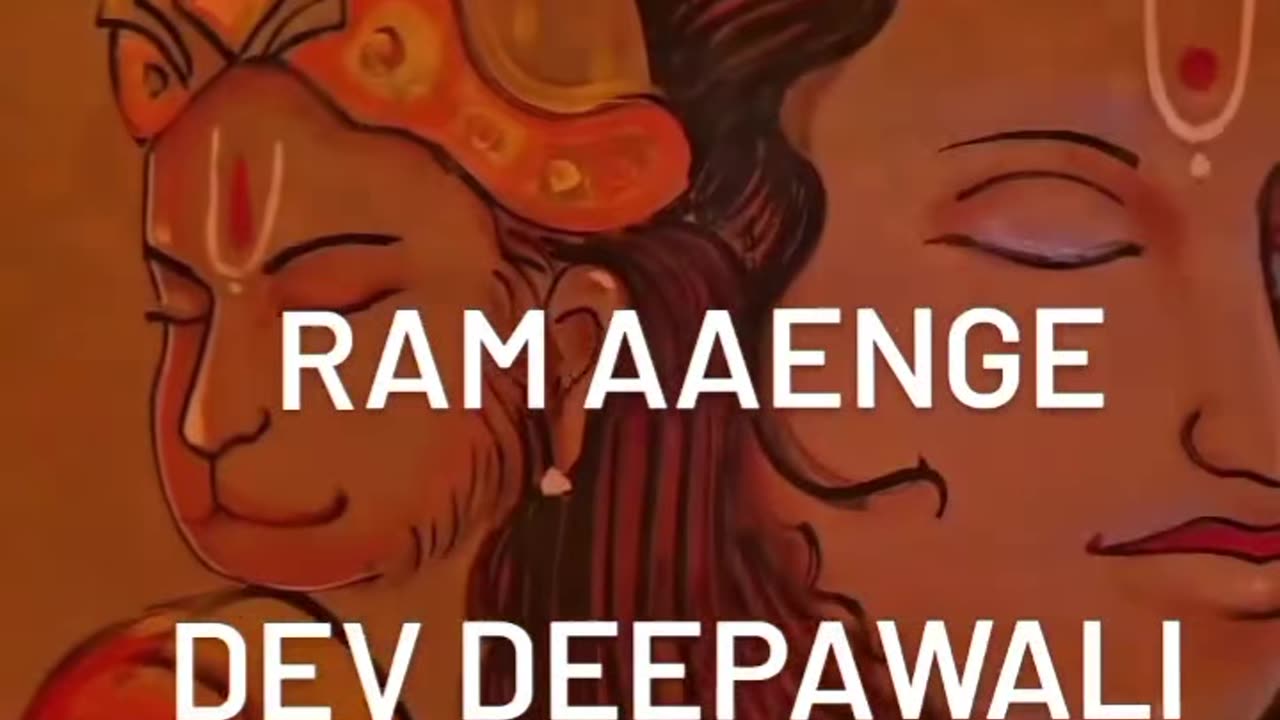 Happy Dev diwali 🕉🙏🕉