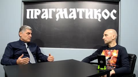 O tehnikama moderne medicine (Miroljub Petrović)